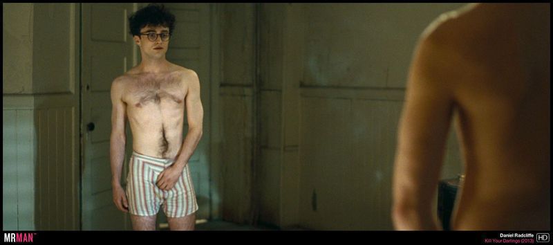 daniel radcliff dick midget daughter litterotica